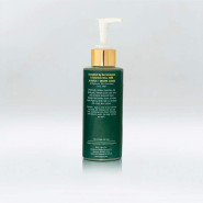 Hylunia - Salicylic Facial Cleansing 150ml Hylunia - Salicylic Facial Cleansing 150ml